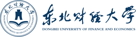 東北財經大學在職研究生