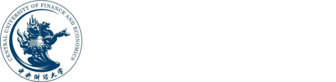 中央財經大學在職研究生